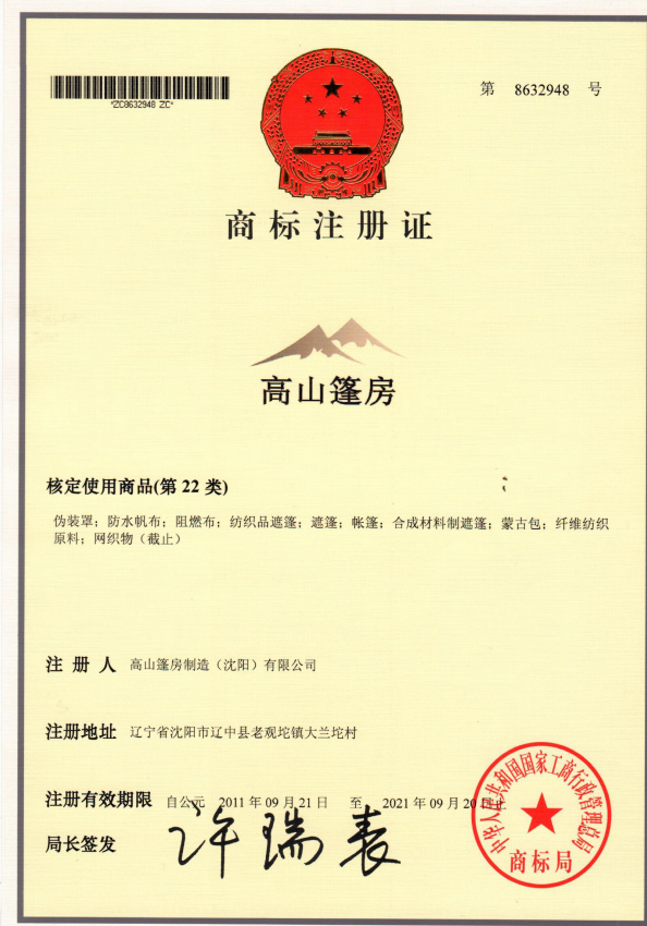 ���(d��ng)���Y�|(zh��)